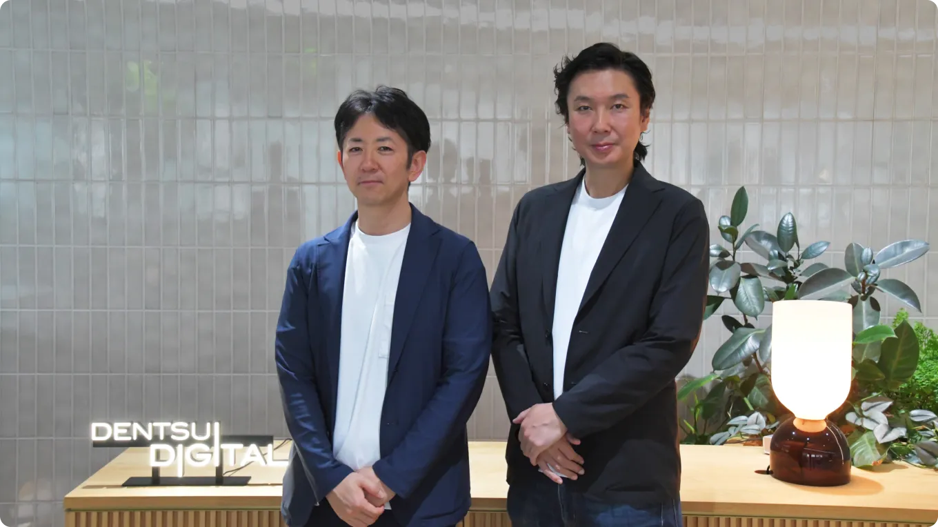 dentsudigital