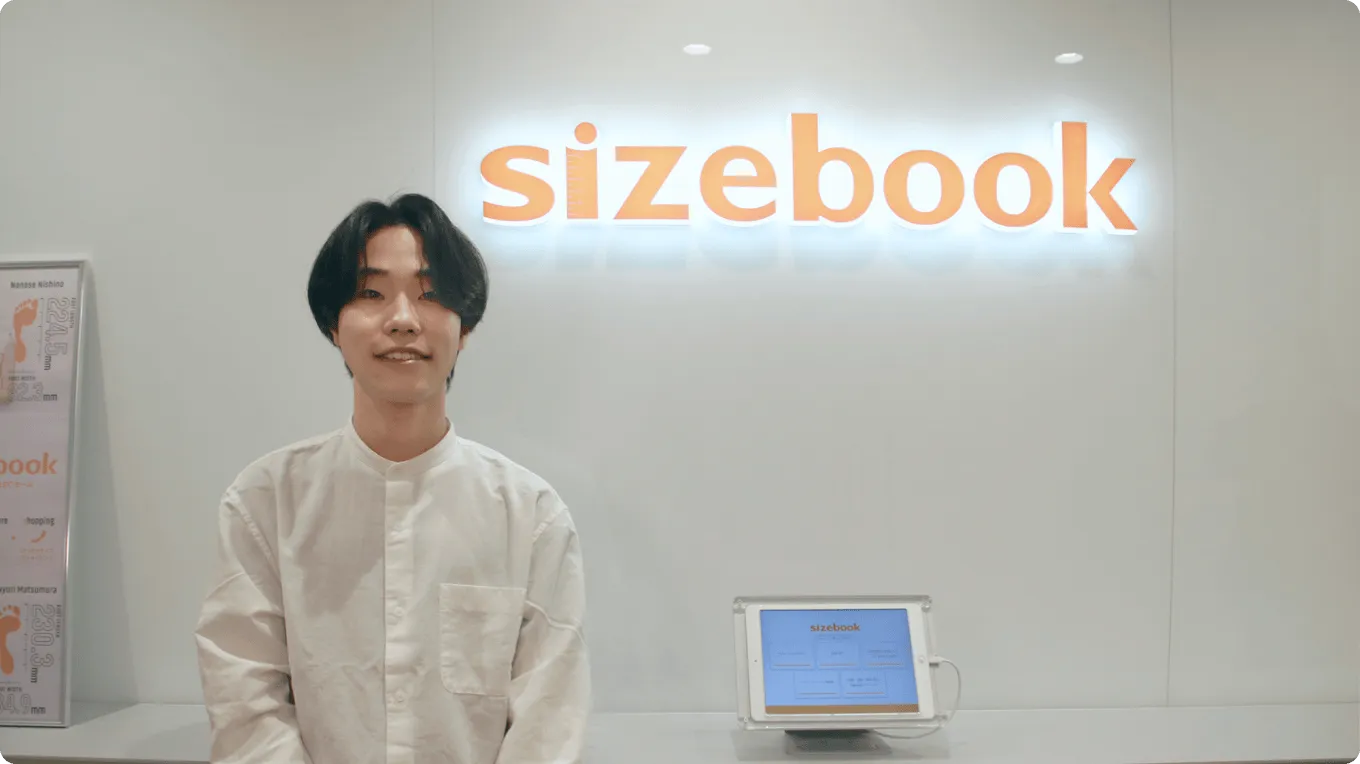 sizebook