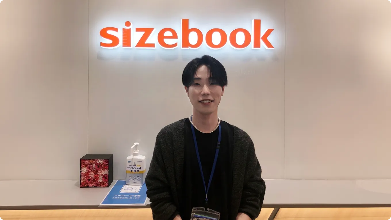 sizebook